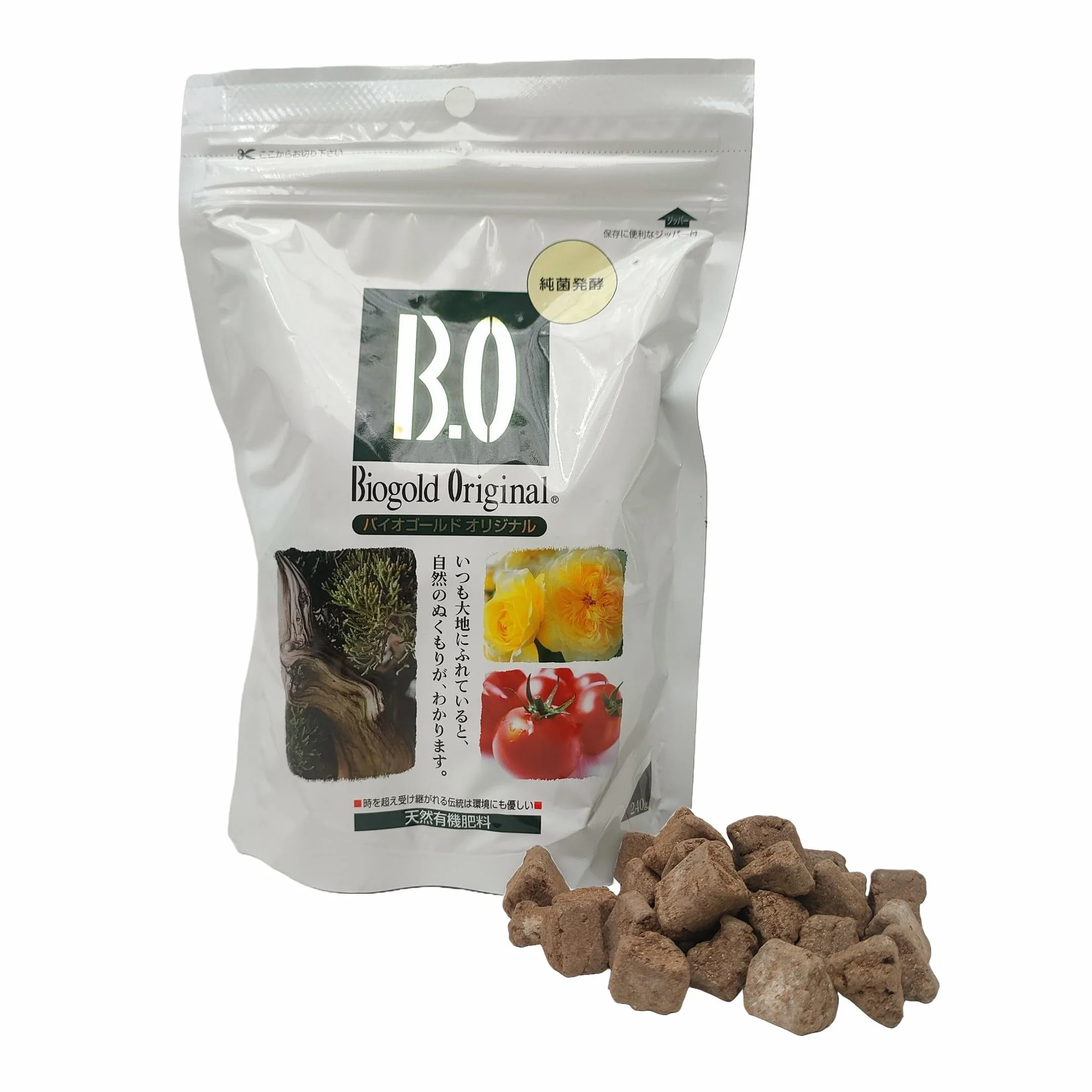 Abono Biogold Original 240 g Fertilizante de Liberación Lenta japones para Bonsáis