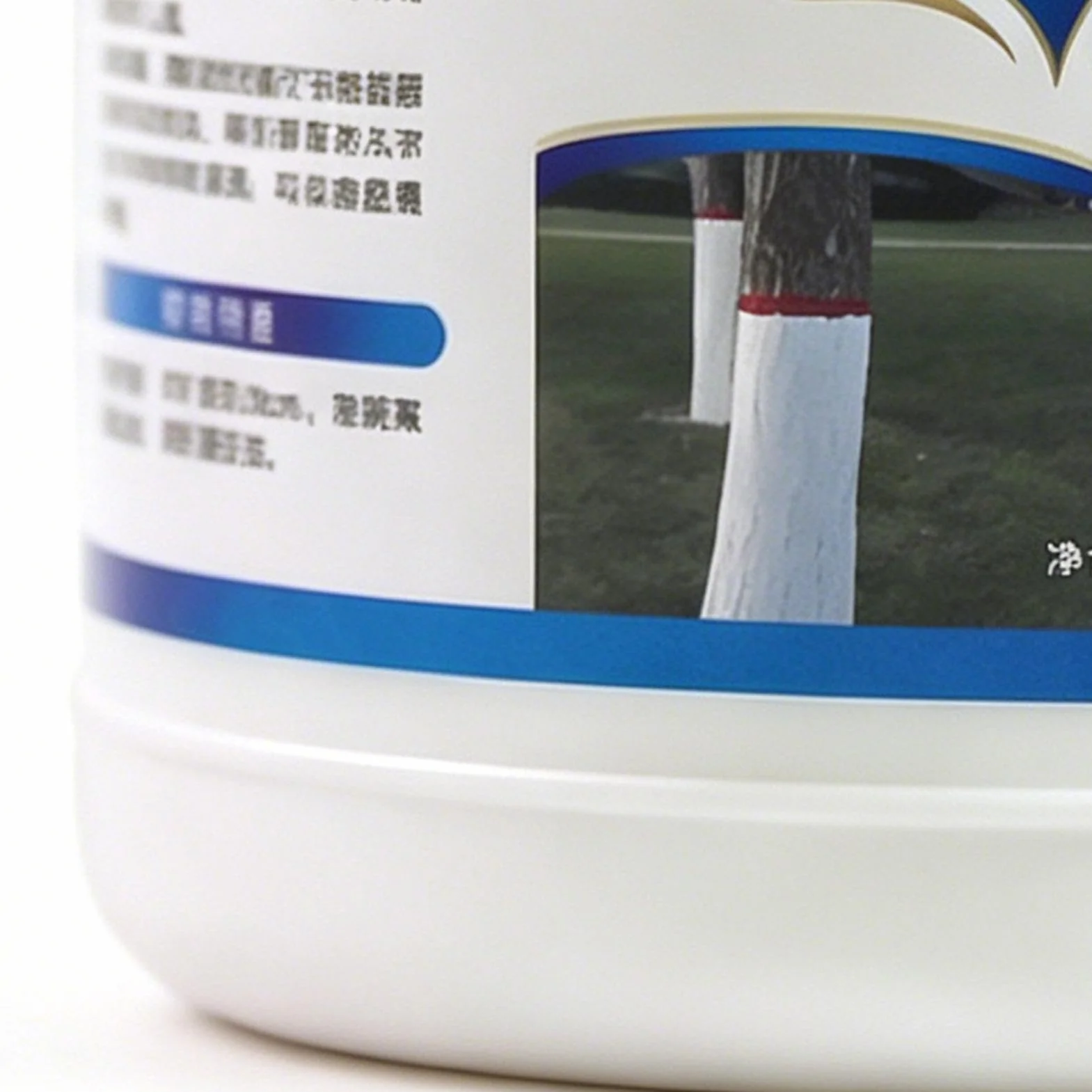 Pintura selladora de heridas de árboles 500 g cal protección troncos