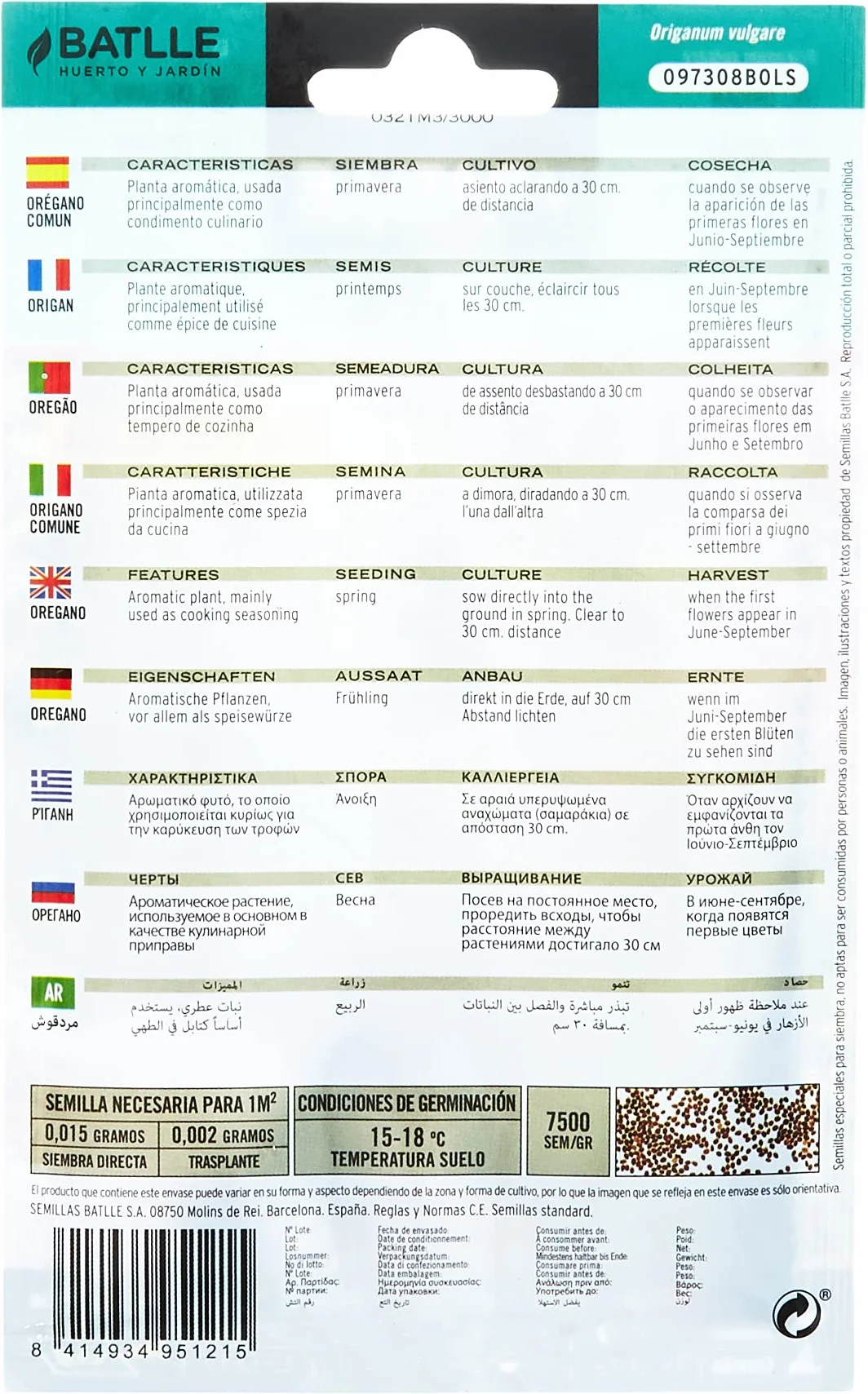 Semillas Batlle Orégano - Origanum vulgare
