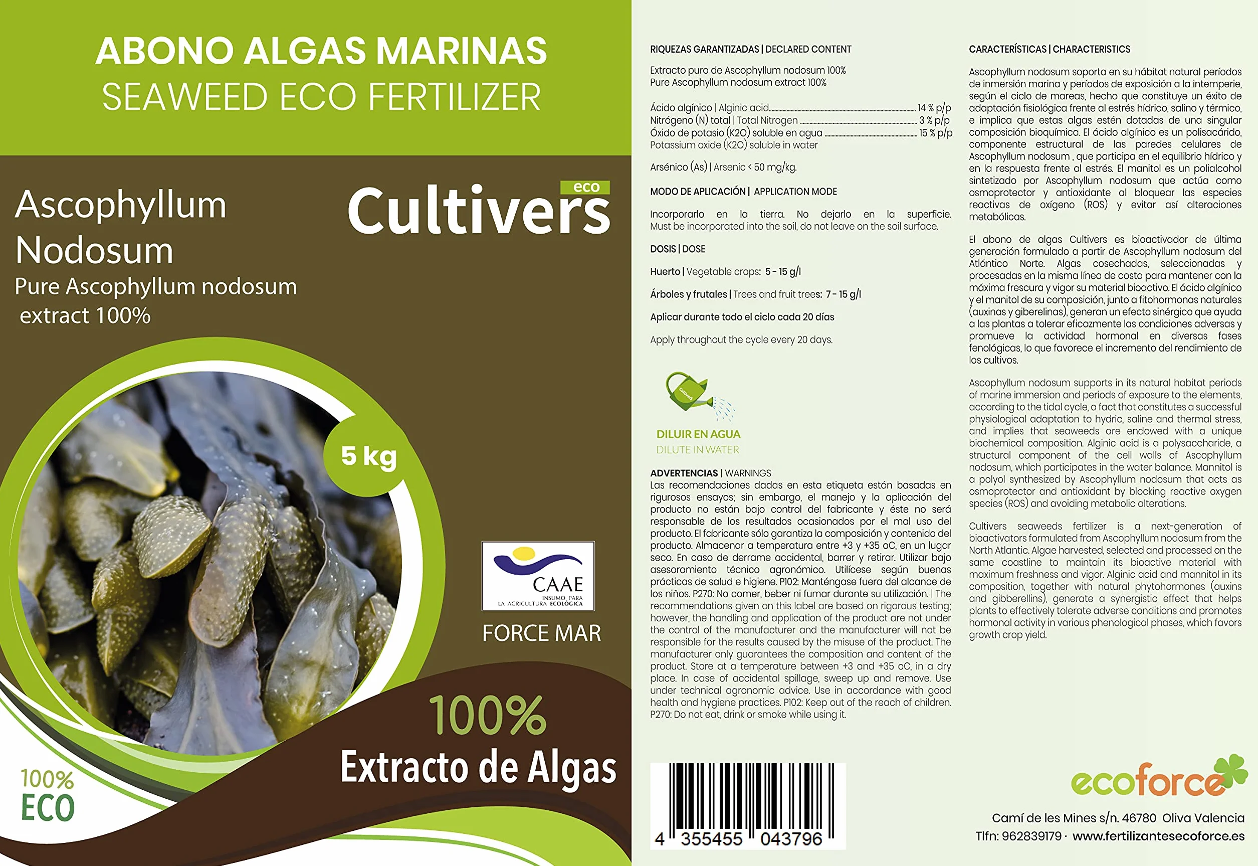 CULTIVERS Abono de Algas Marinas puro 250 g Fertilizante Orgánico Polvo Soluble Extracto Ascophyllum nodosum