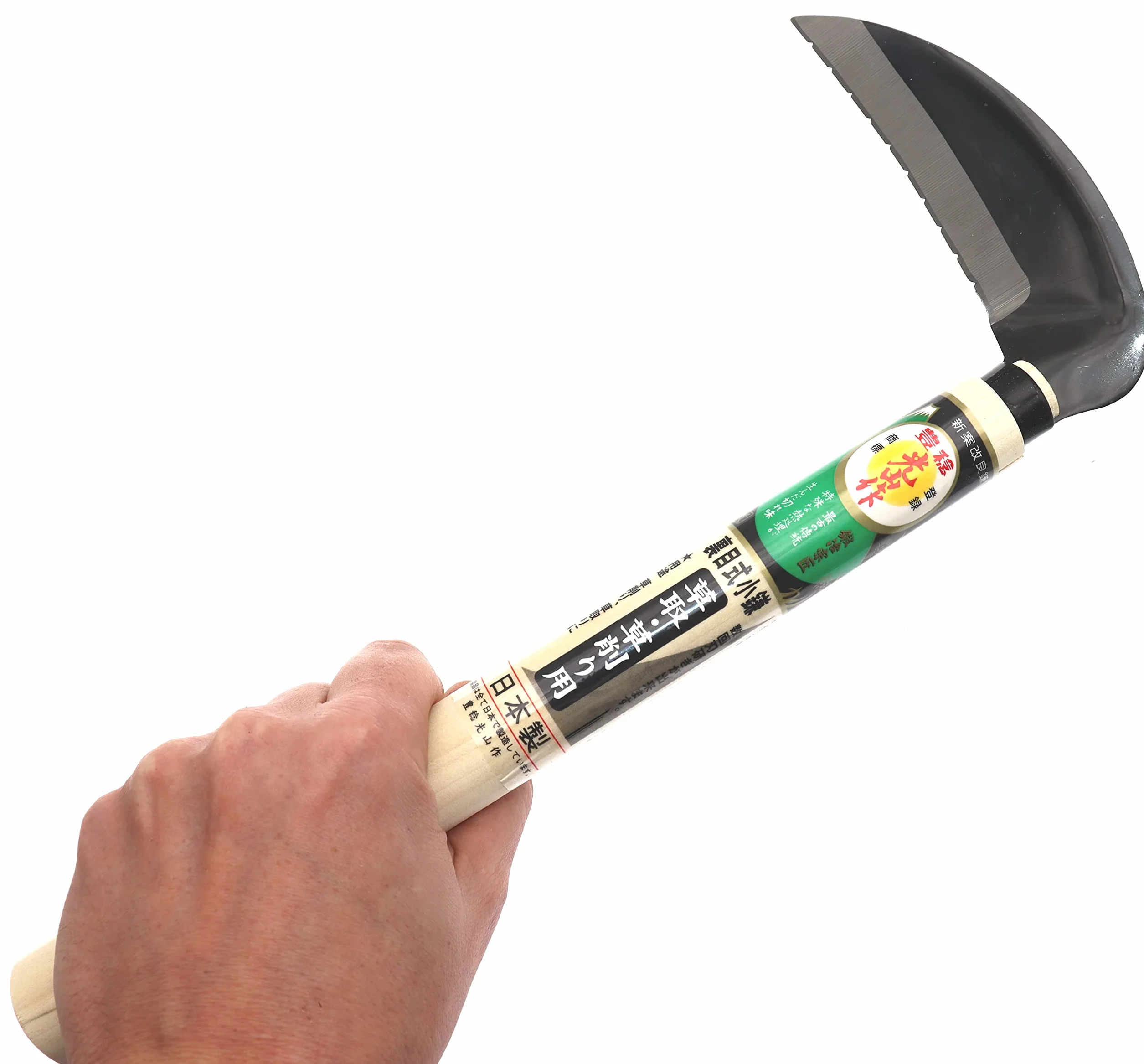 HOUNEN KIHAN Hoz Manual Japonesa Hoja De Acero SK-5 Corte Trasero Herramienta de jardín