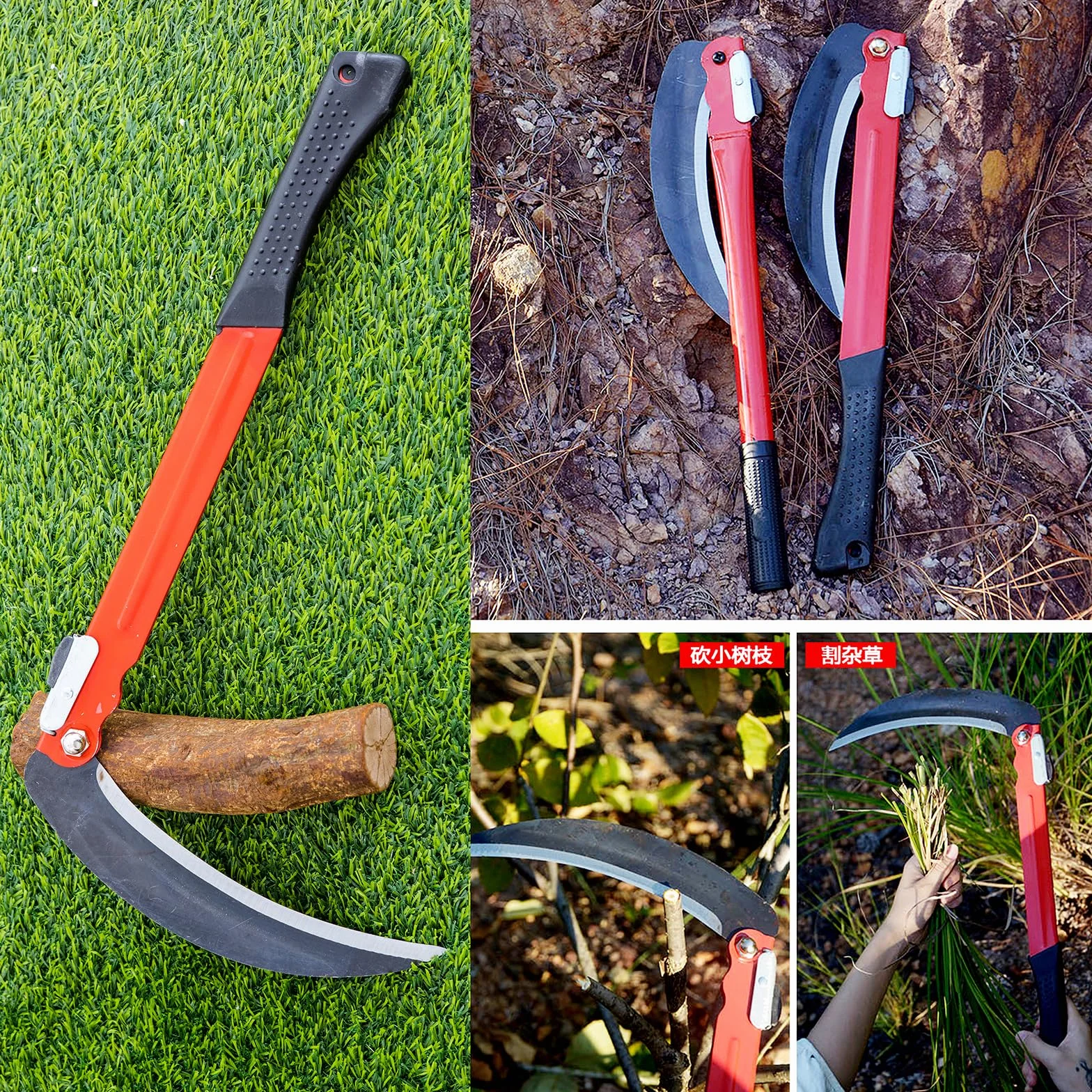 Hoz plegable multifuncional para agricultura y bosque, guadaña de jardín (A)