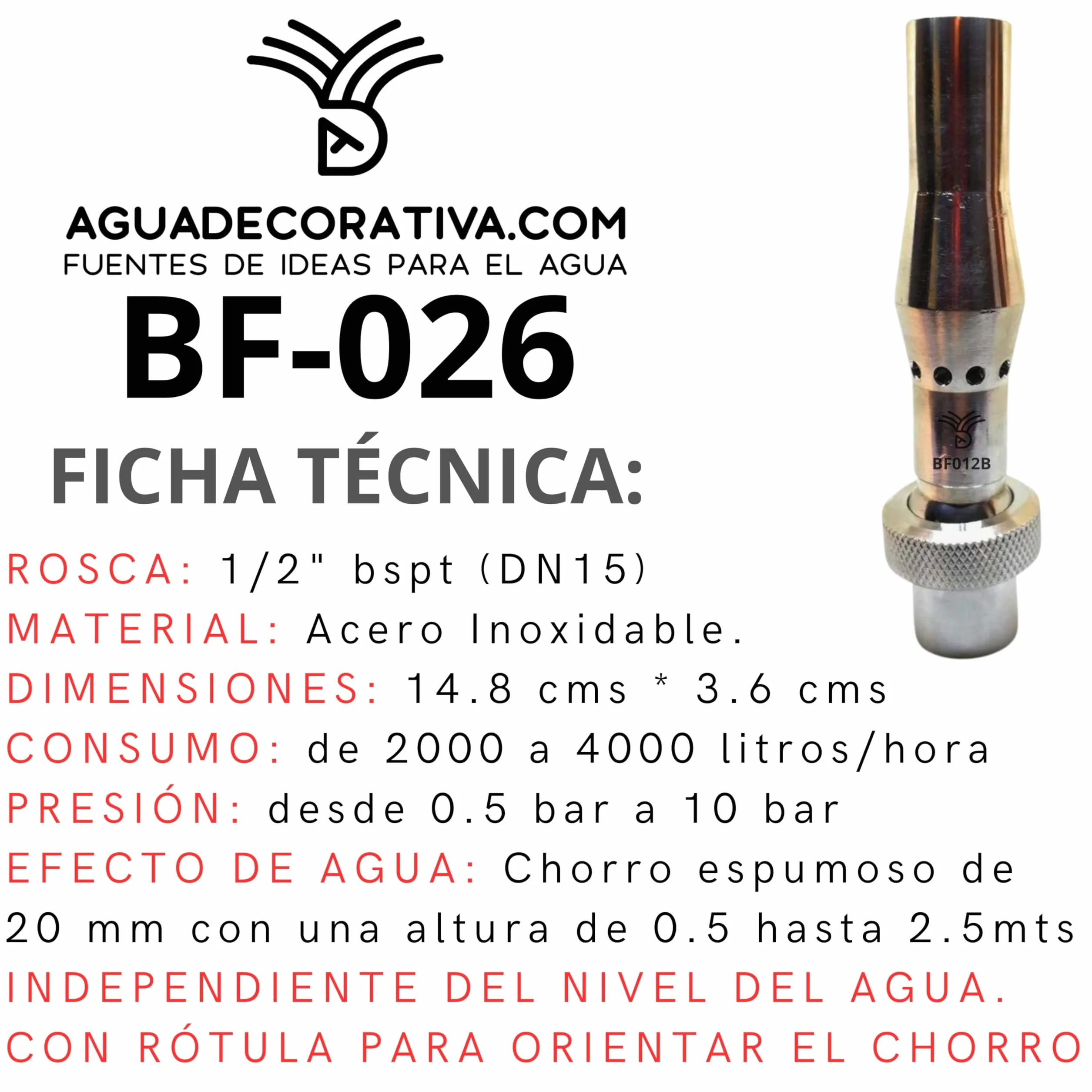 Boquillas para Fuentes de Jardín 1/2 Pulgada Acero Inoxidable Rótula Orientable BF-012-B