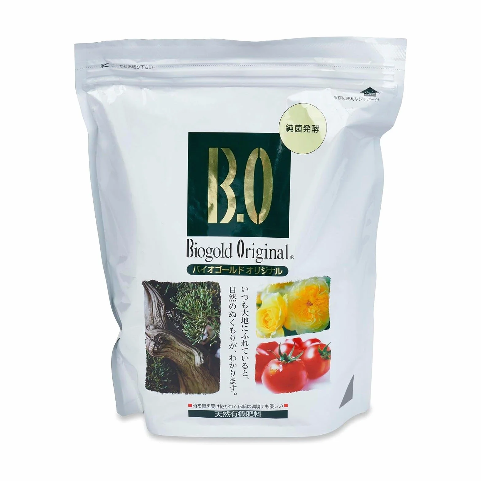 BIOGOLD Original 240G