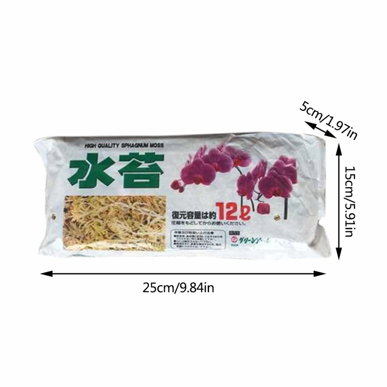 Musgo Sphagnum Natural 12L, Fertilizante Orgánico para Orquídeas, Enraizamiento Plantas y Esquejes