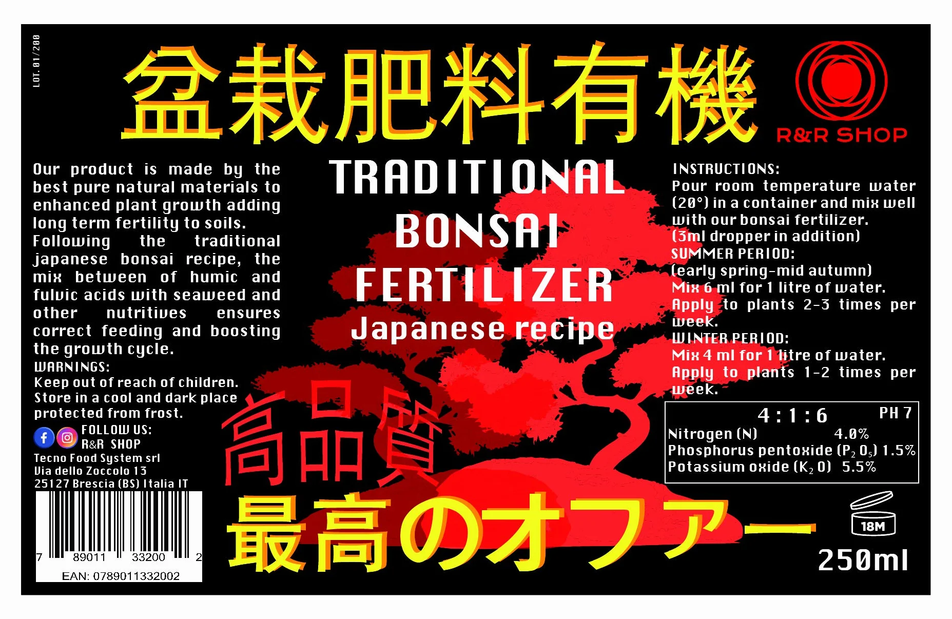 Fertilizante Tradicional japonés Bonsai - Fertilizante líquido con cuentagotas 250ml