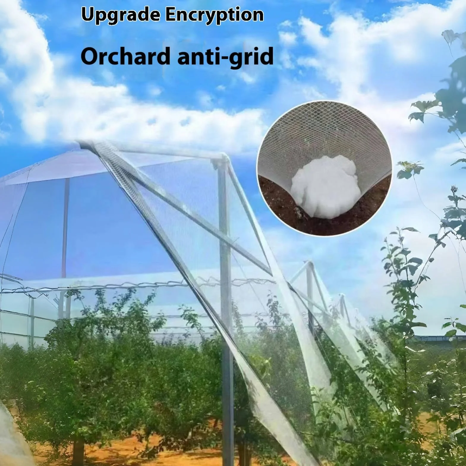 Red antigranizo para plantas, jardines y árboles, 5 mm de grosor, reutilizable y cortable, protección perfecta para frutas y verduras, ideal para invernaderos y huertos