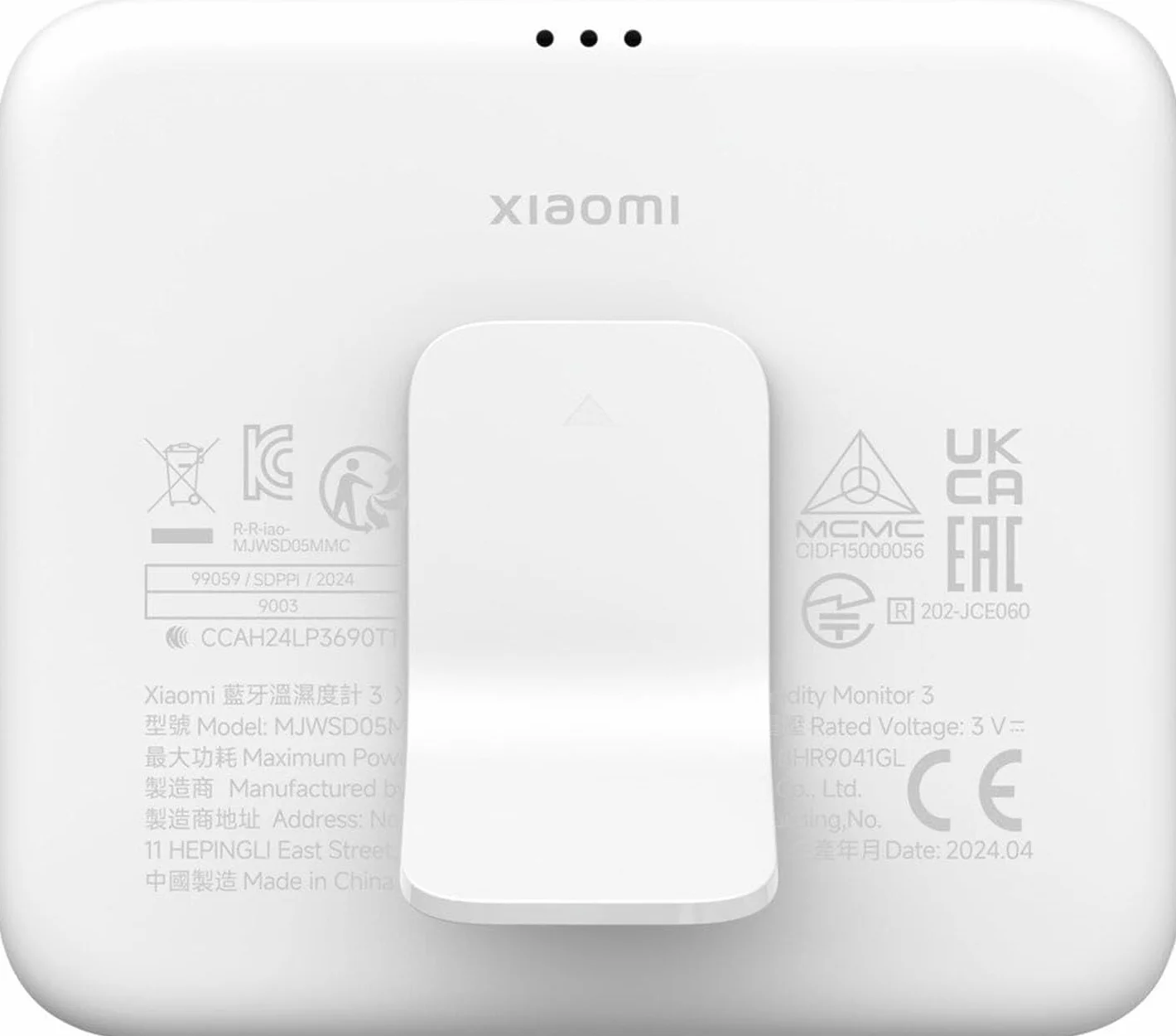 Mi Temperature and Humidity Monitor 3