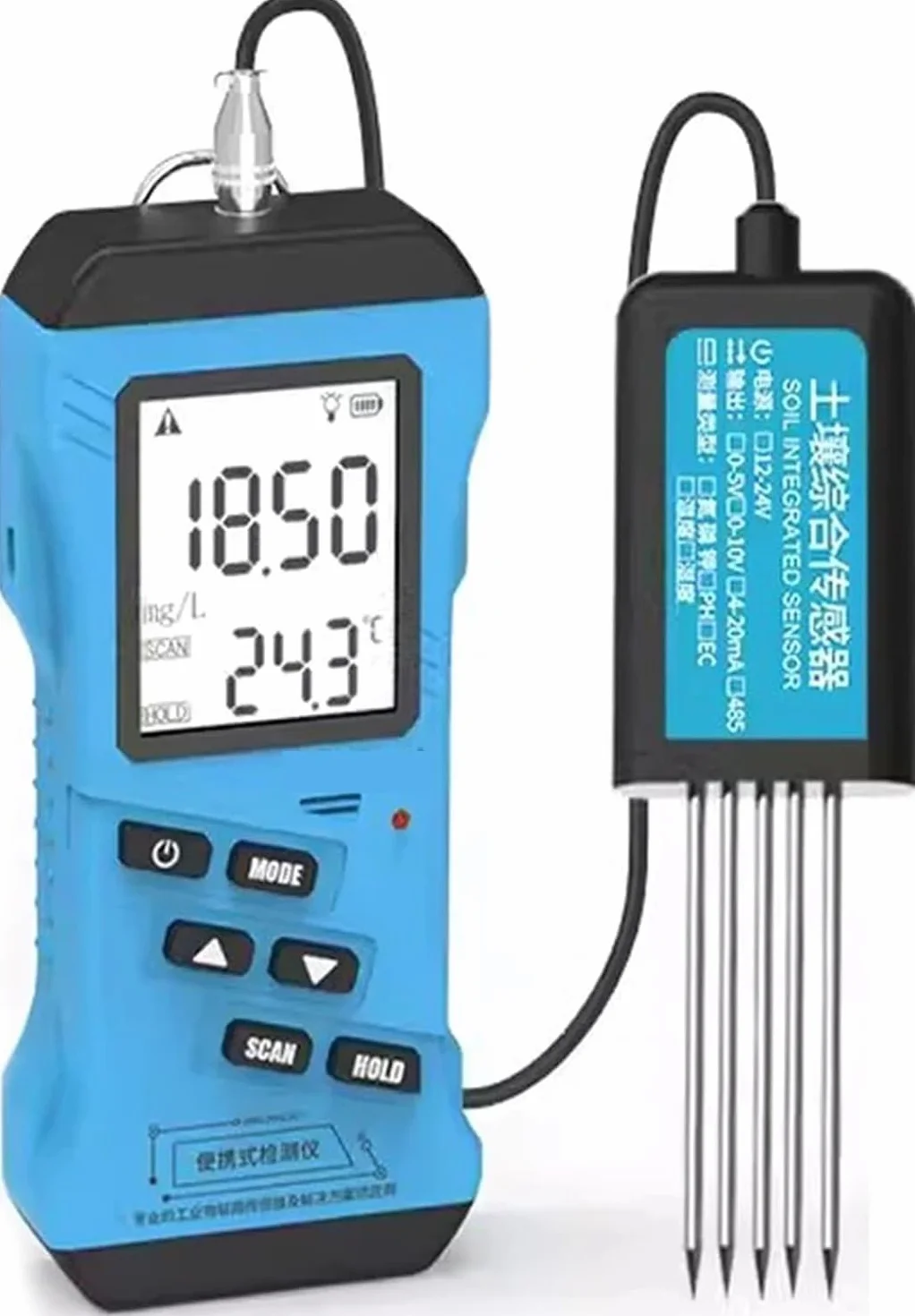 Probador rápido de Suelo 7 en 1, medidor NPK pH Humedad EC para jardinería y Agricultura