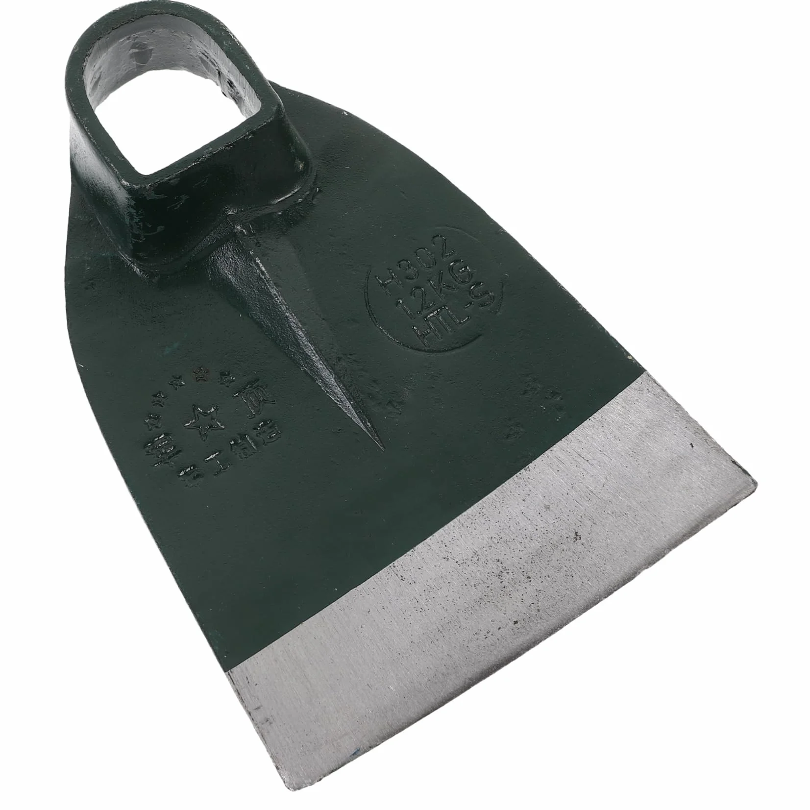 HANABASS Cabezal Inoxidable Jardinería Herramienta de Plantar y Huertos