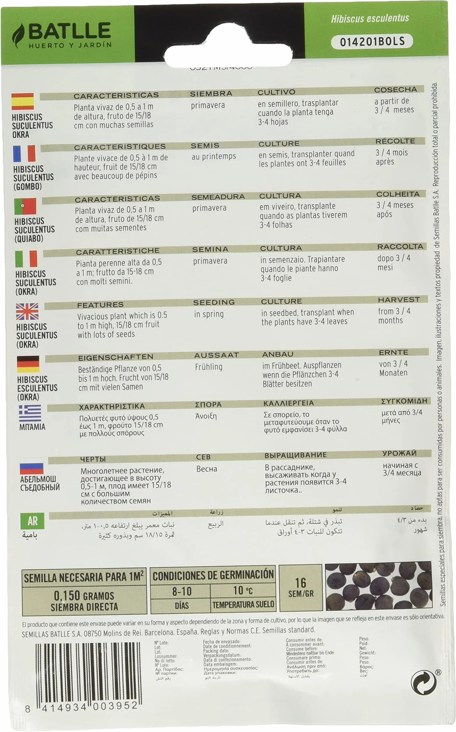 Semillas Batlle Okra