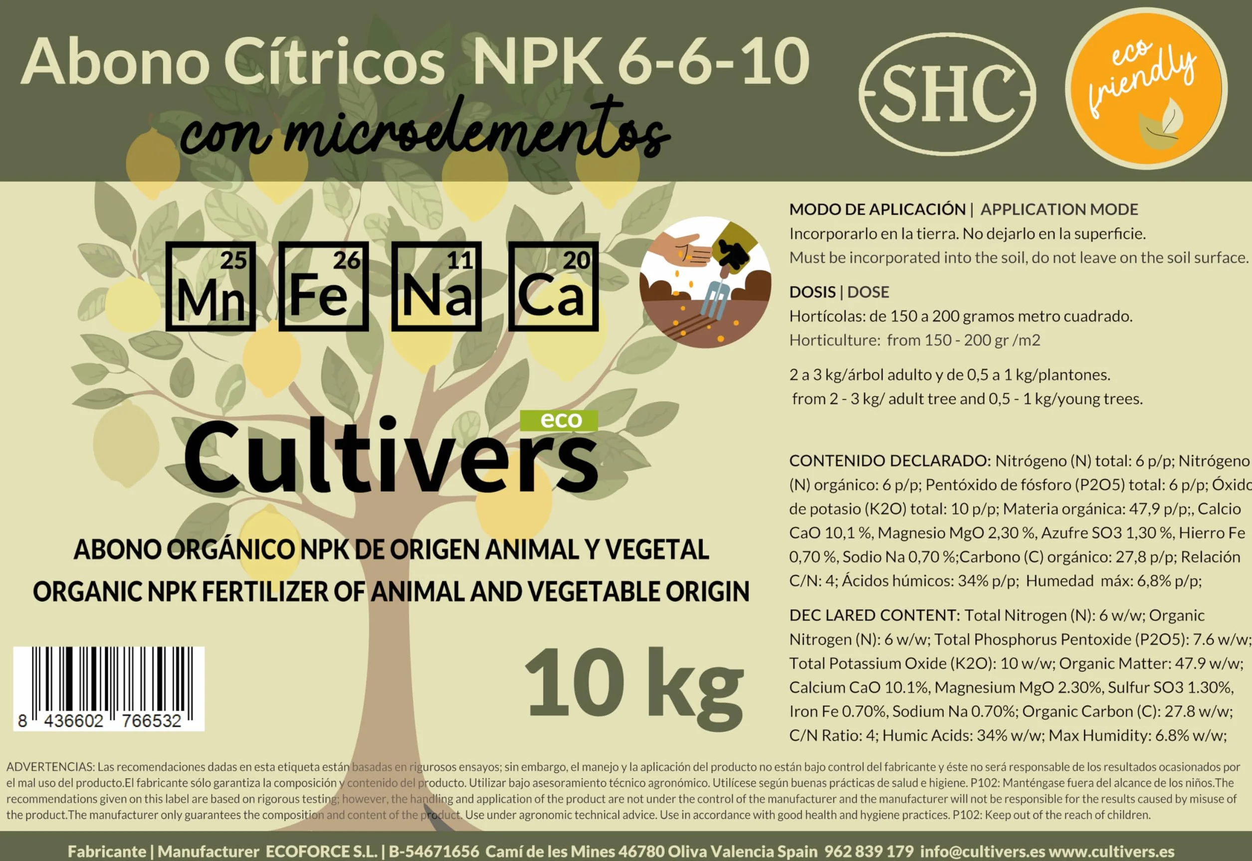 CULTIVERS Abono Cítricos Ecológico NPK 5 kg Hierro Magnesio Calcio Azufre 50% Materia Orgánica 34% Ácidos Húmicos
