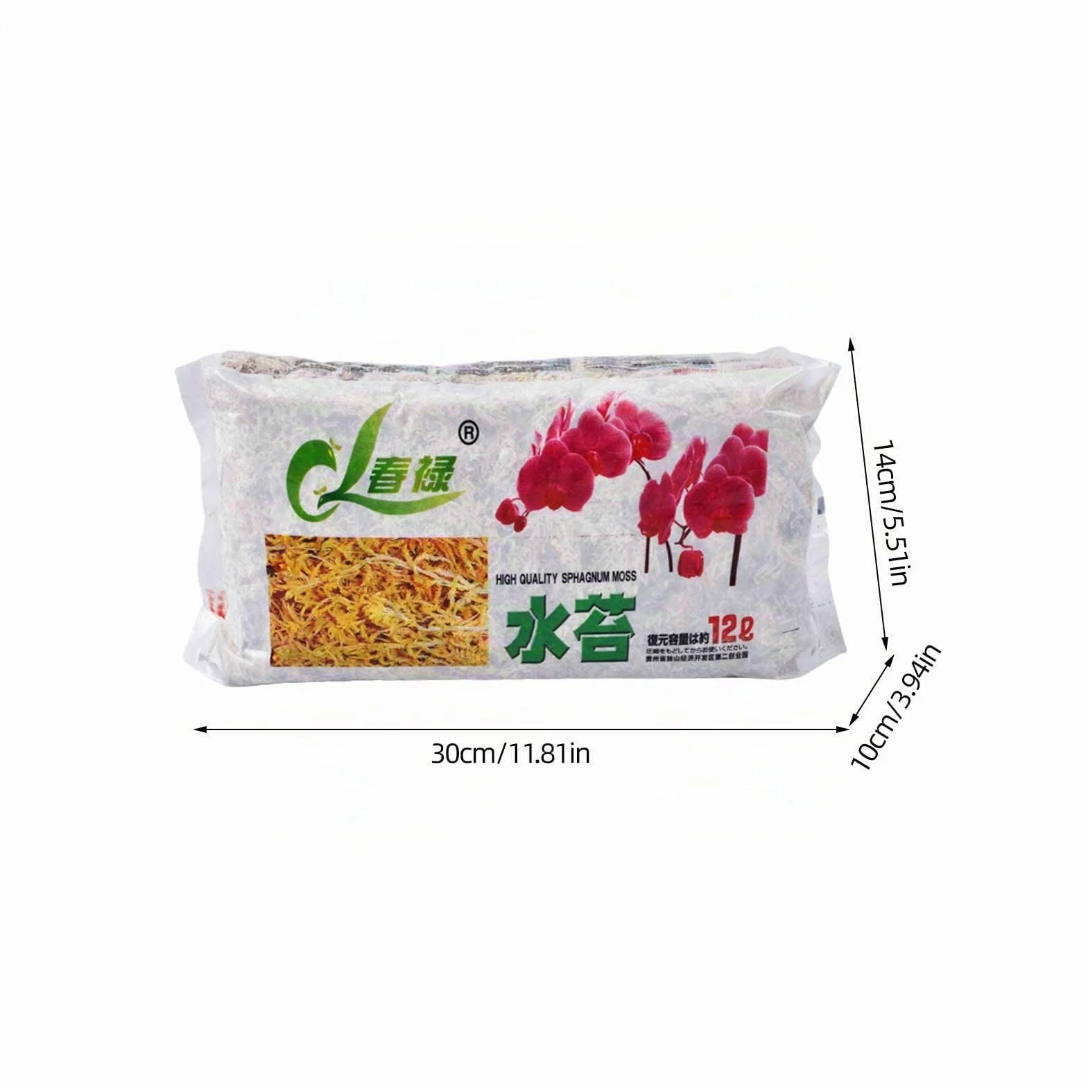 Musgo Sphagnum Seco Natural Sustrato Cultivo sin Suelo para Orquídea Phalaenopsis 12L