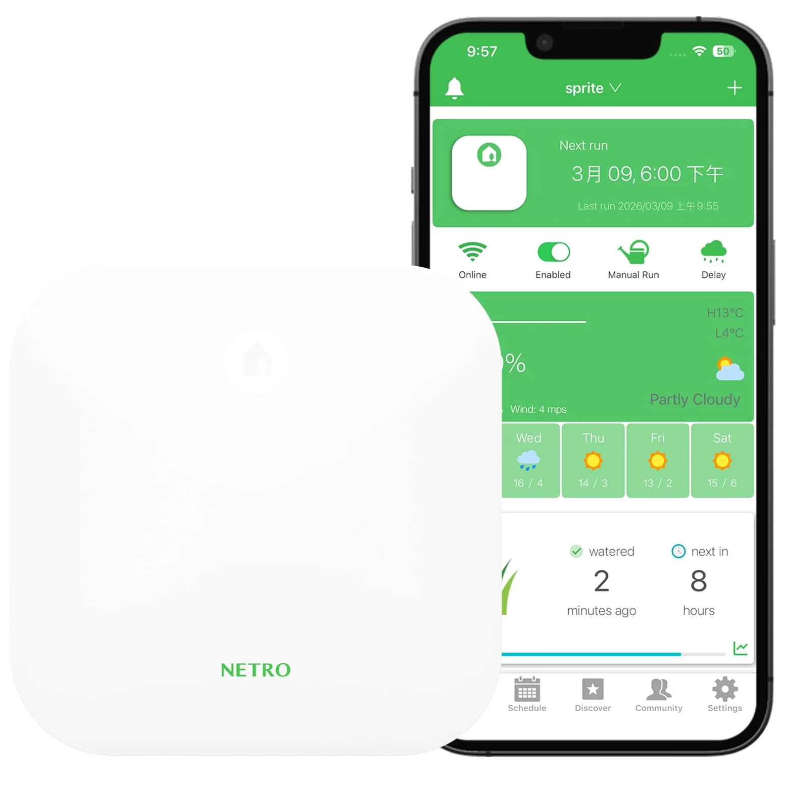 Netro Sprite 12 Zone Programador Riego WiFi Para Césped Con App, Con 24 CA | Serv Meteorol, Datos de Plantas,‌ Programa de Riego, Salto Lluvia, Riego Automático con Sensor Netro, Historial‌,Uso Interior