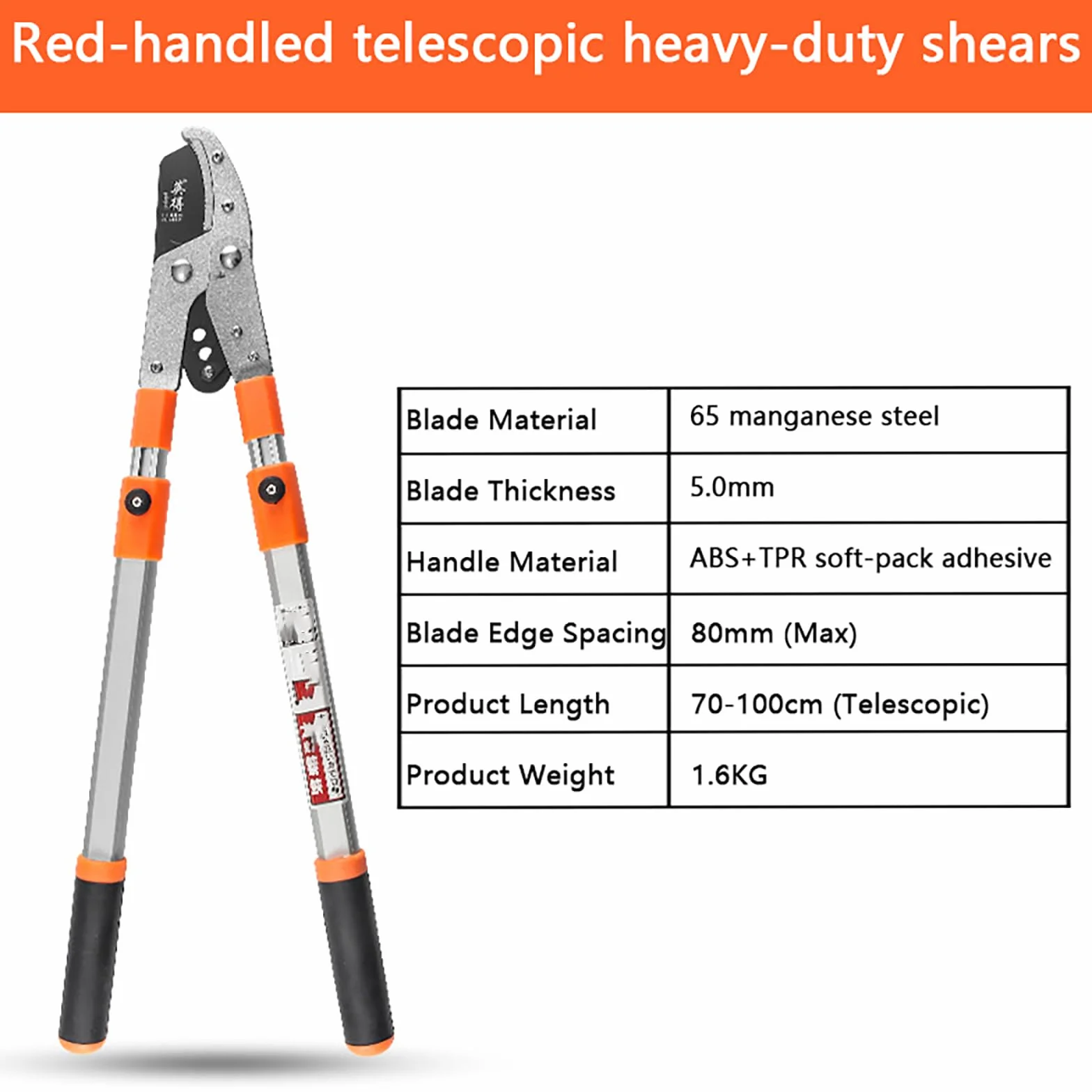 Tijeras De Podar Telescópicas - Tijeras De Podar Extensibles De 70-100 Cm, Para Ramas Altas, Para Cortes Más Limpios, Capacidad De Corte De 9,5 Cm, Punta De Acero De Aleación SK5,B