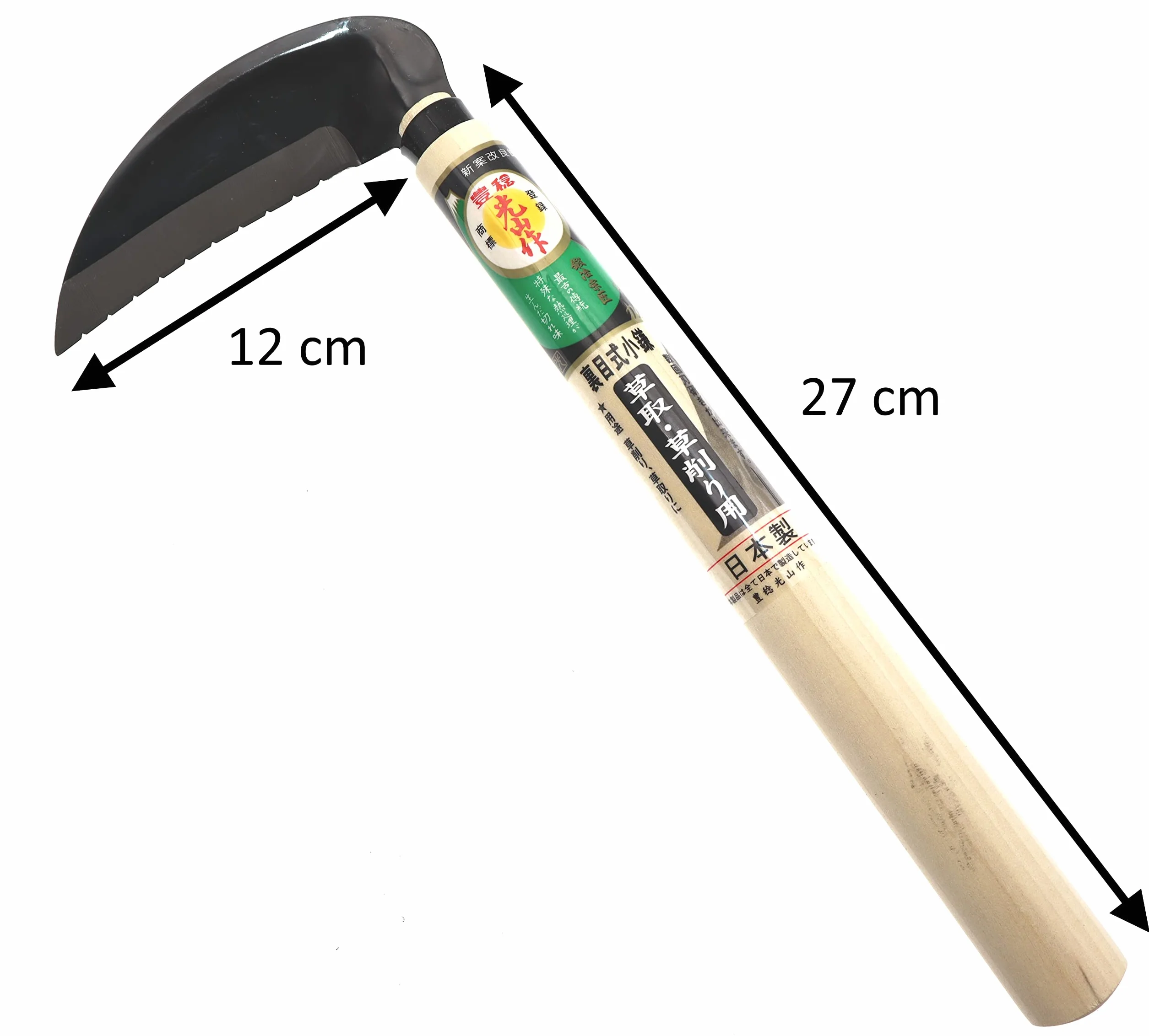 HOUNEN KIHAN Hoz Manual Japonesa Hoja De Acero SK-5 Corte Trasero Herramienta de jardín