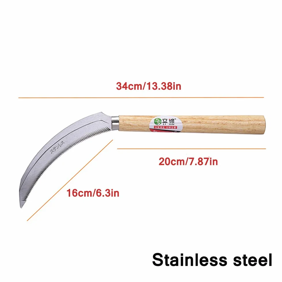 Hoz de deshierbe Japonesa de Acero Inoxidable, Mango de Madera Dura 7.87" y 6.3"