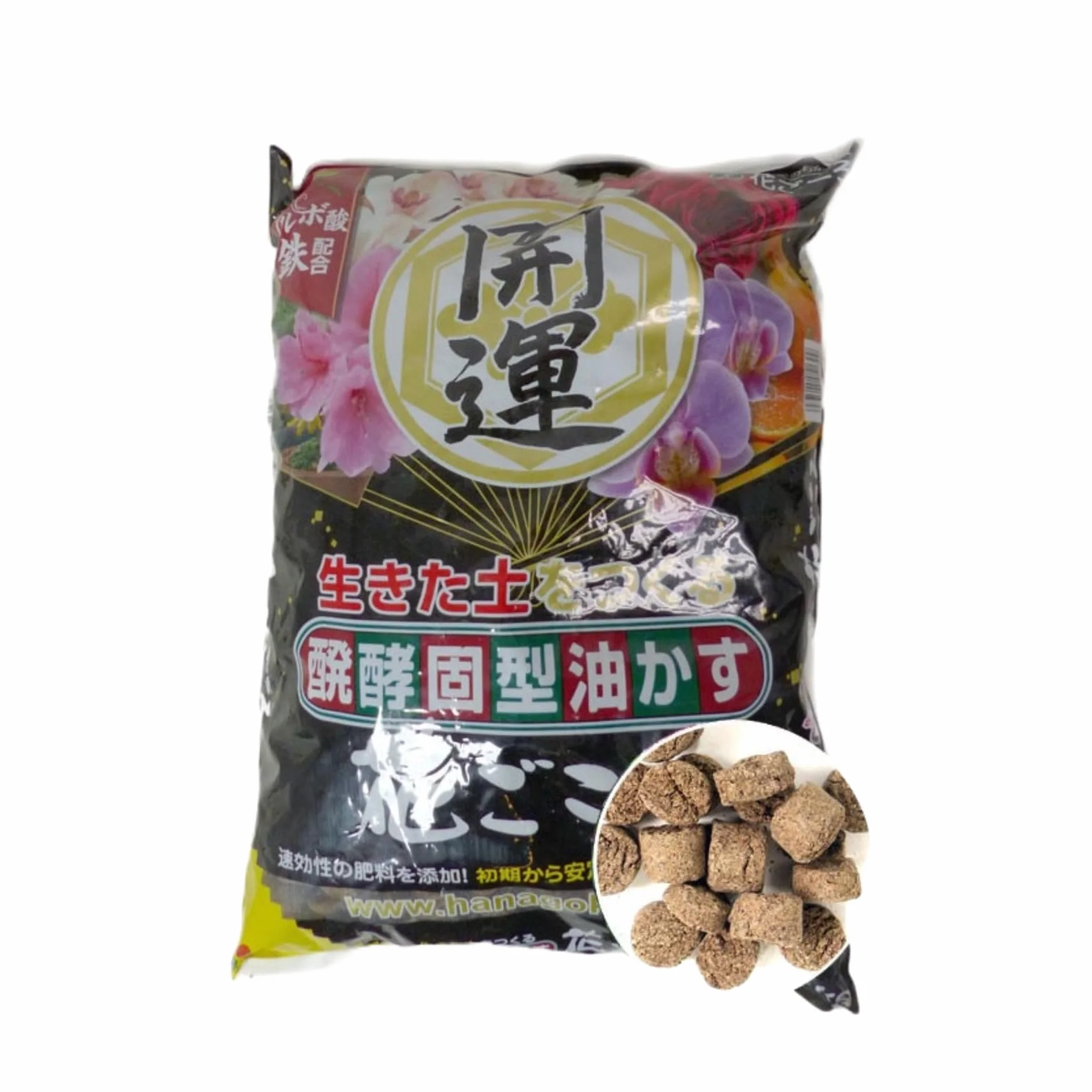 Abono Hanagokoro para Bonsái 500 g Grano Grande No Fermentado