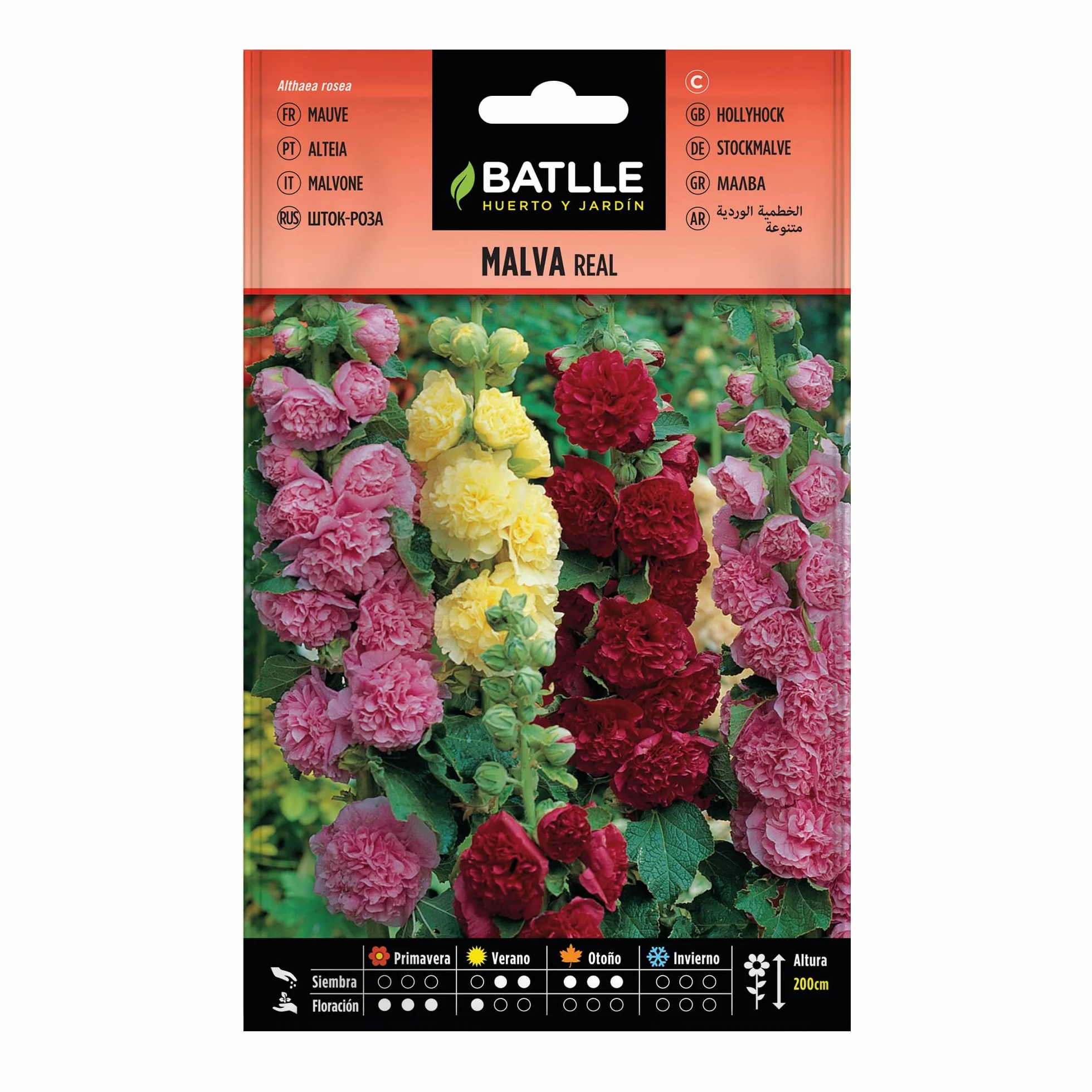 SEMILLAS BATLLE Malva REAL VARIADA