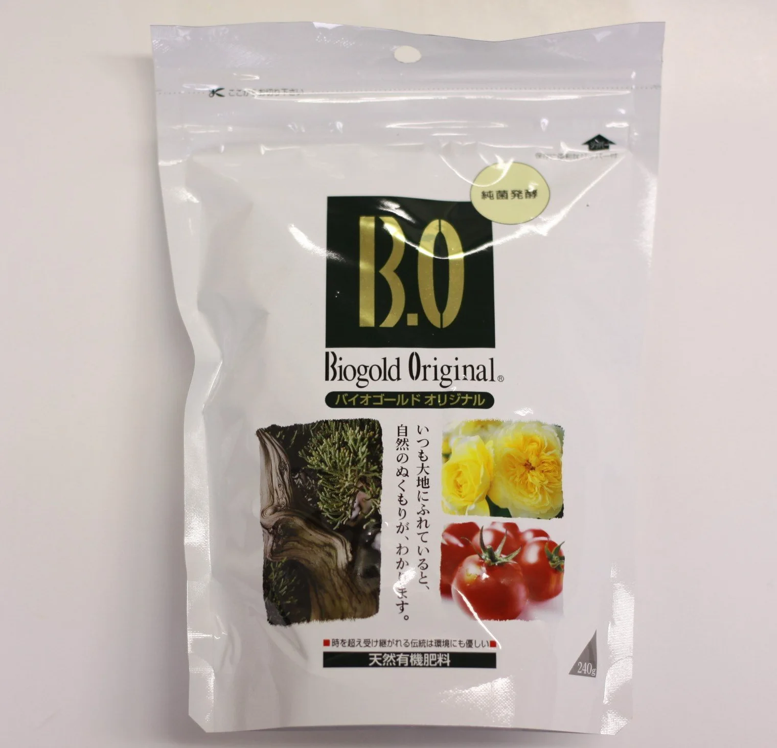 Japonés Biogold NPK 4-5-4 240 gr abono granulado de verano para bonsai