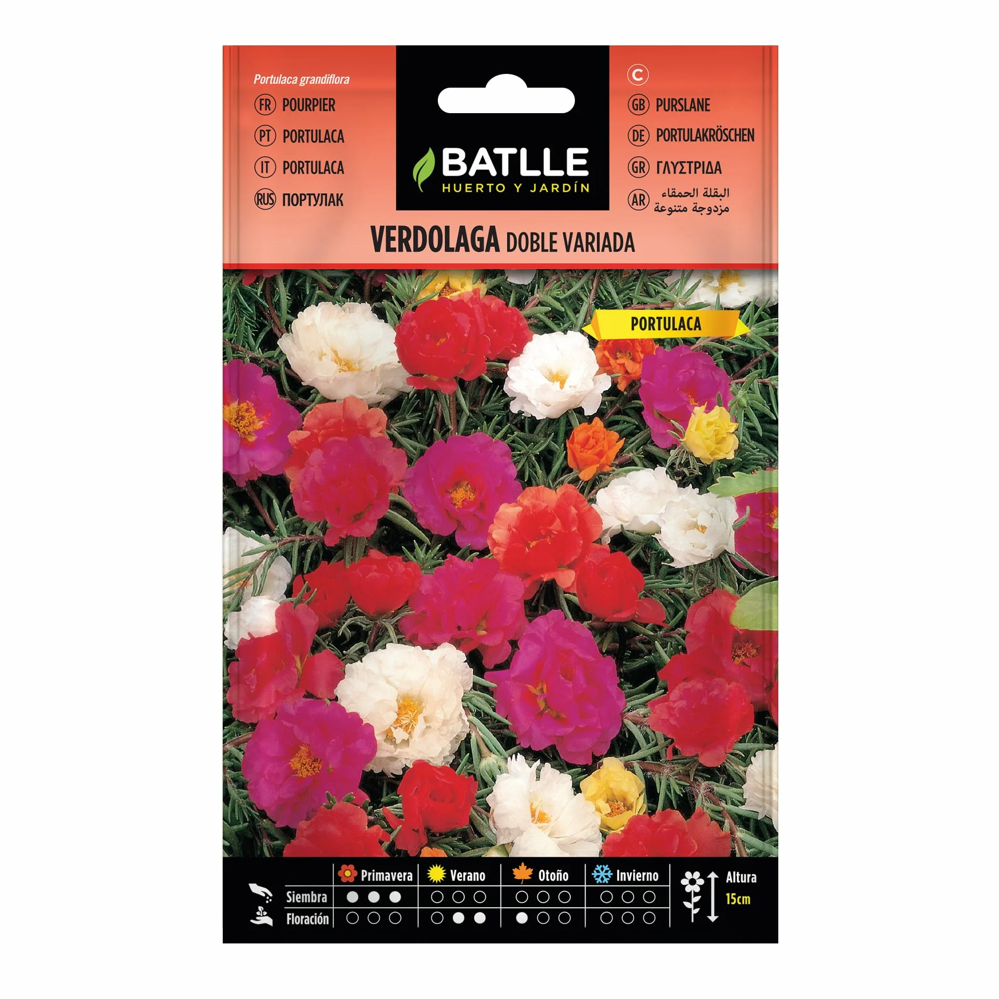 BATLLE Semillas de Verdolaga Doble Variada 0,7 g Portulaca Multicolor