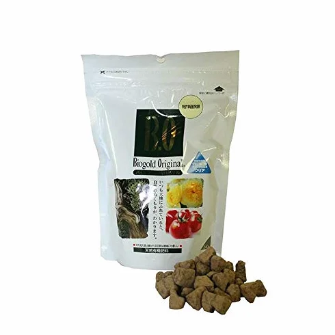 Planeta HUERTO | Abono Orgánico Biogold - 900 g | Fertilizante Premium en Pellets para Bonsáis