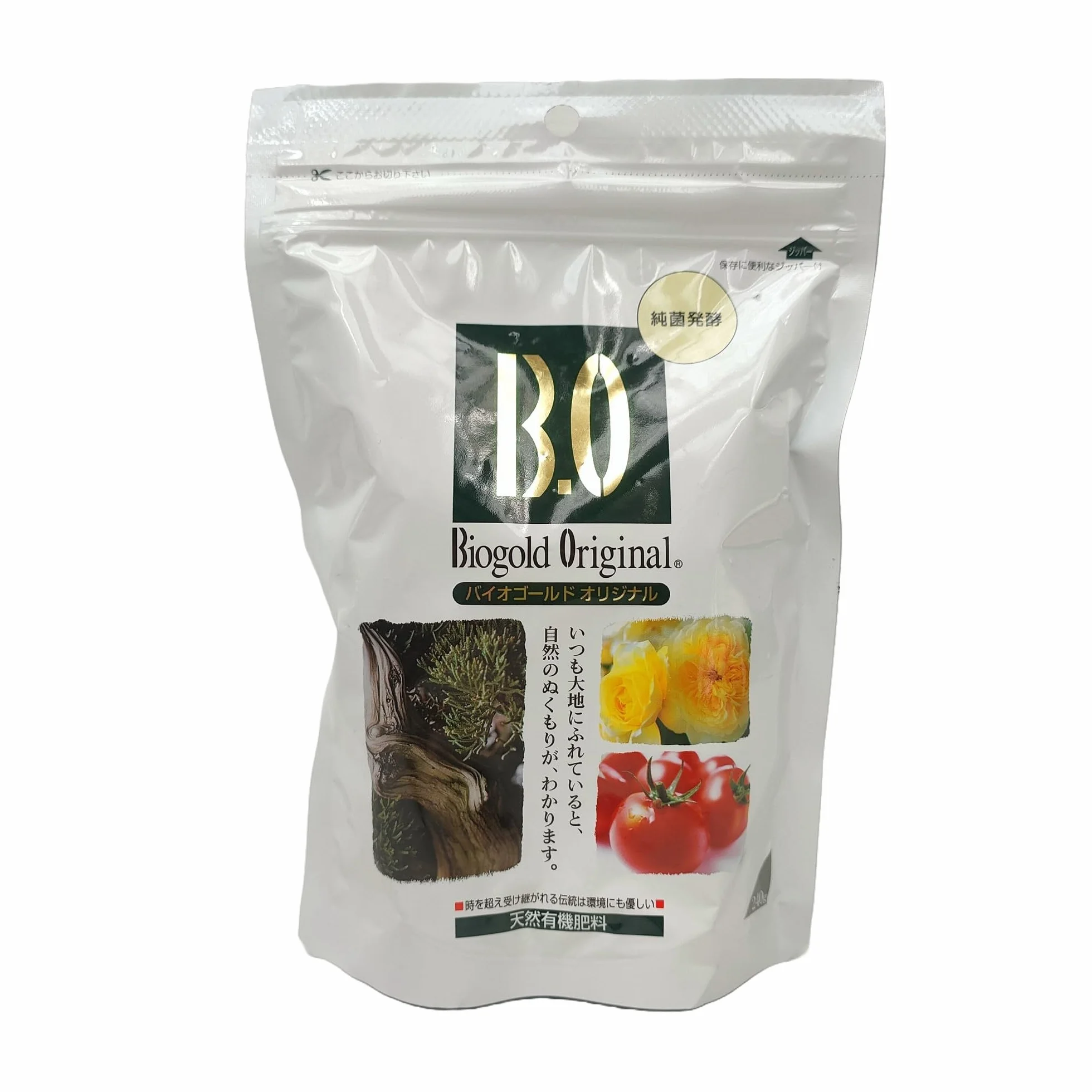 Abono Biogold Original 240 g Fertilizante de Liberación Lenta japones para Bonsáis