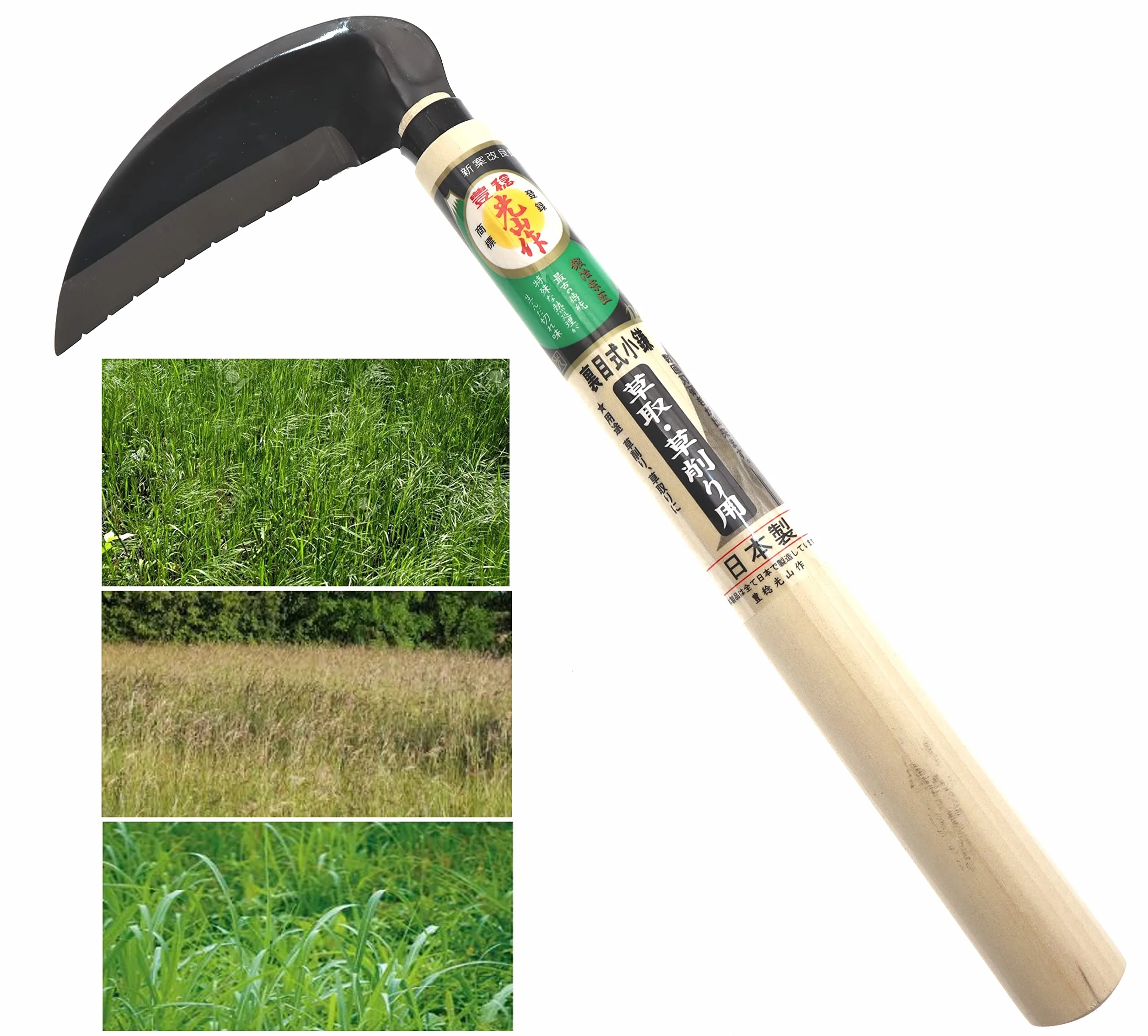 HOUNEN KIHAN Hoz Manual Japonesa Hoja De Acero SK-5 Corte Trasero Herramienta de jardín