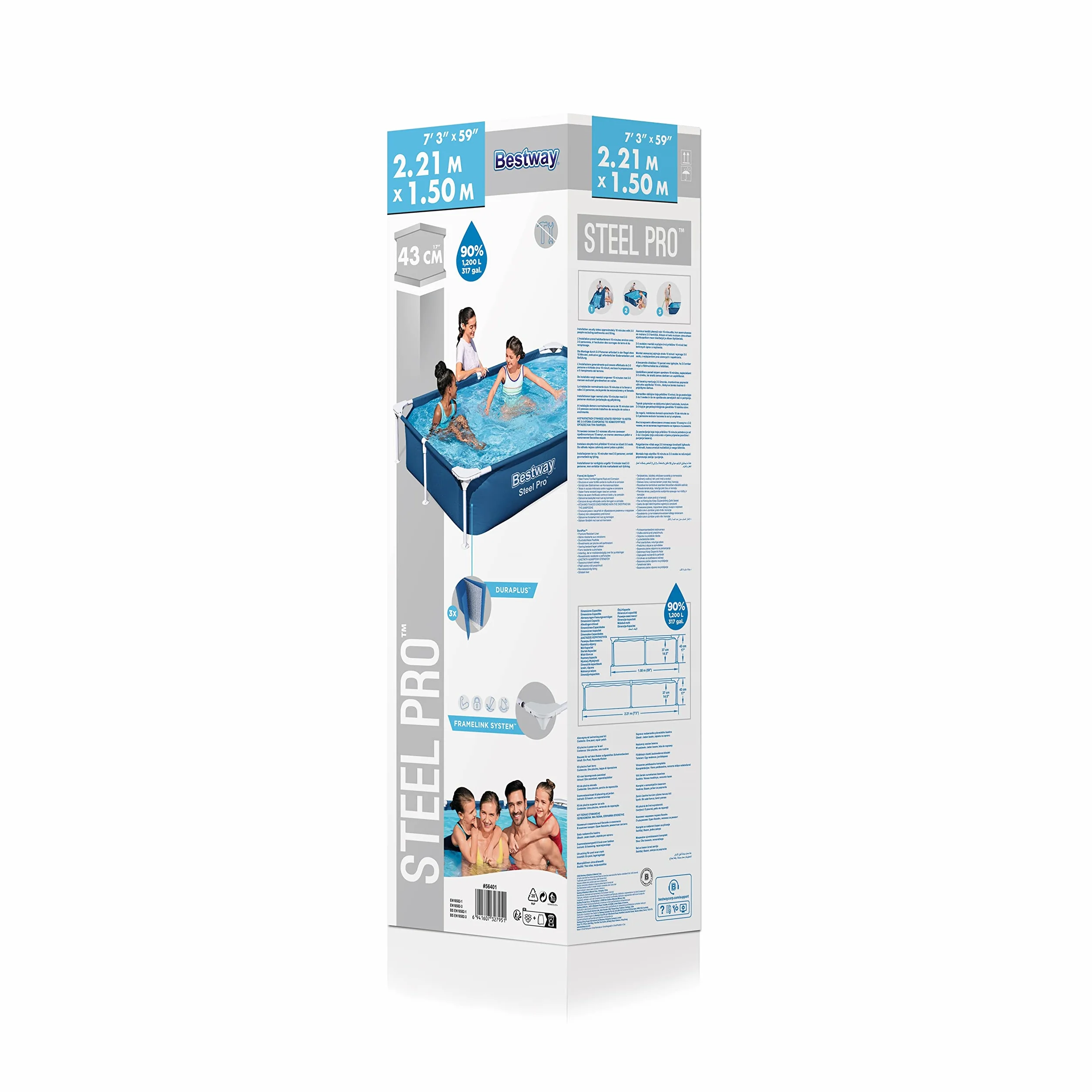 7'3" x 59" x 17" Pool 2.21m x 1.50m x 43cm