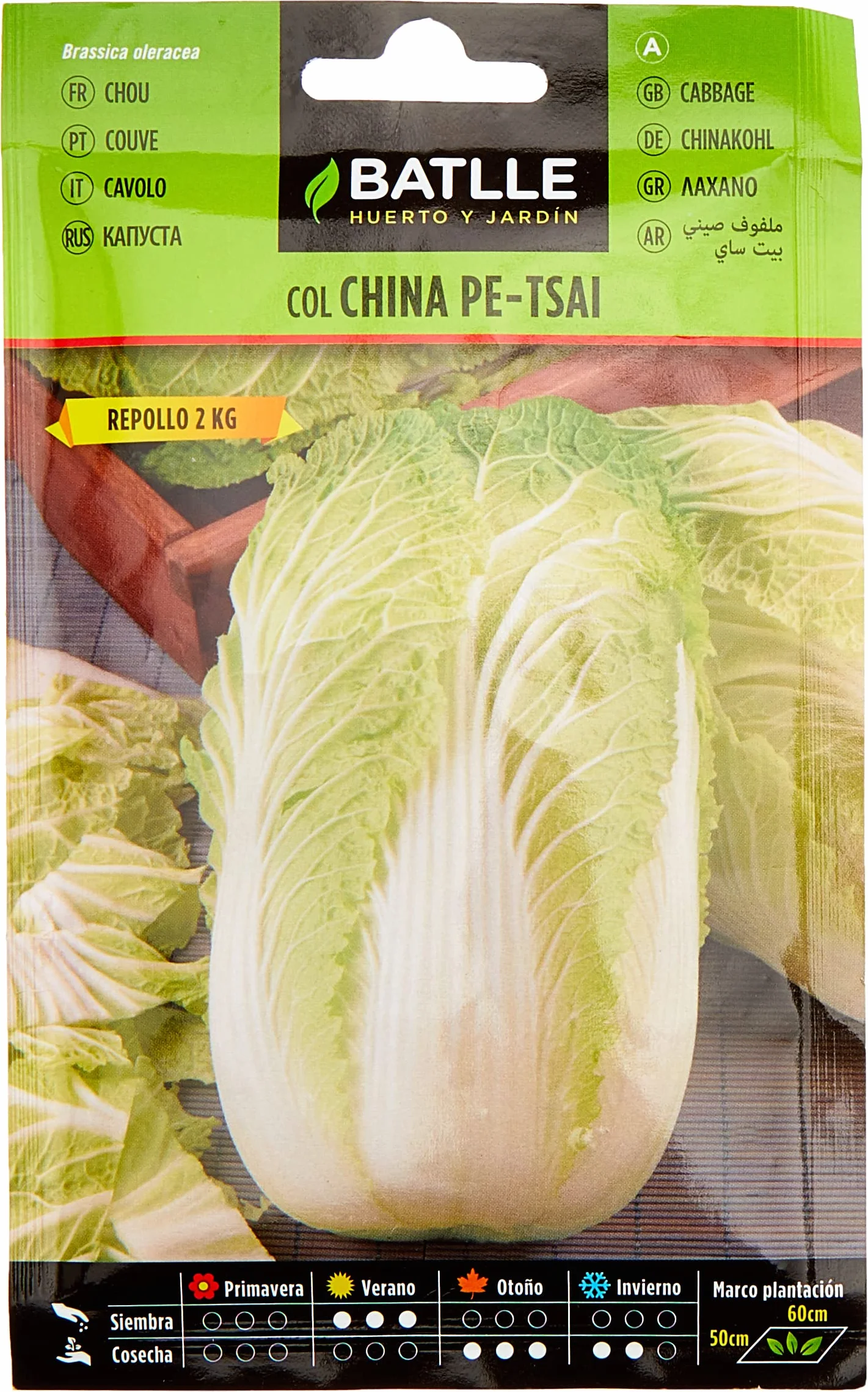 Batlle Semillas Col China PET SAI