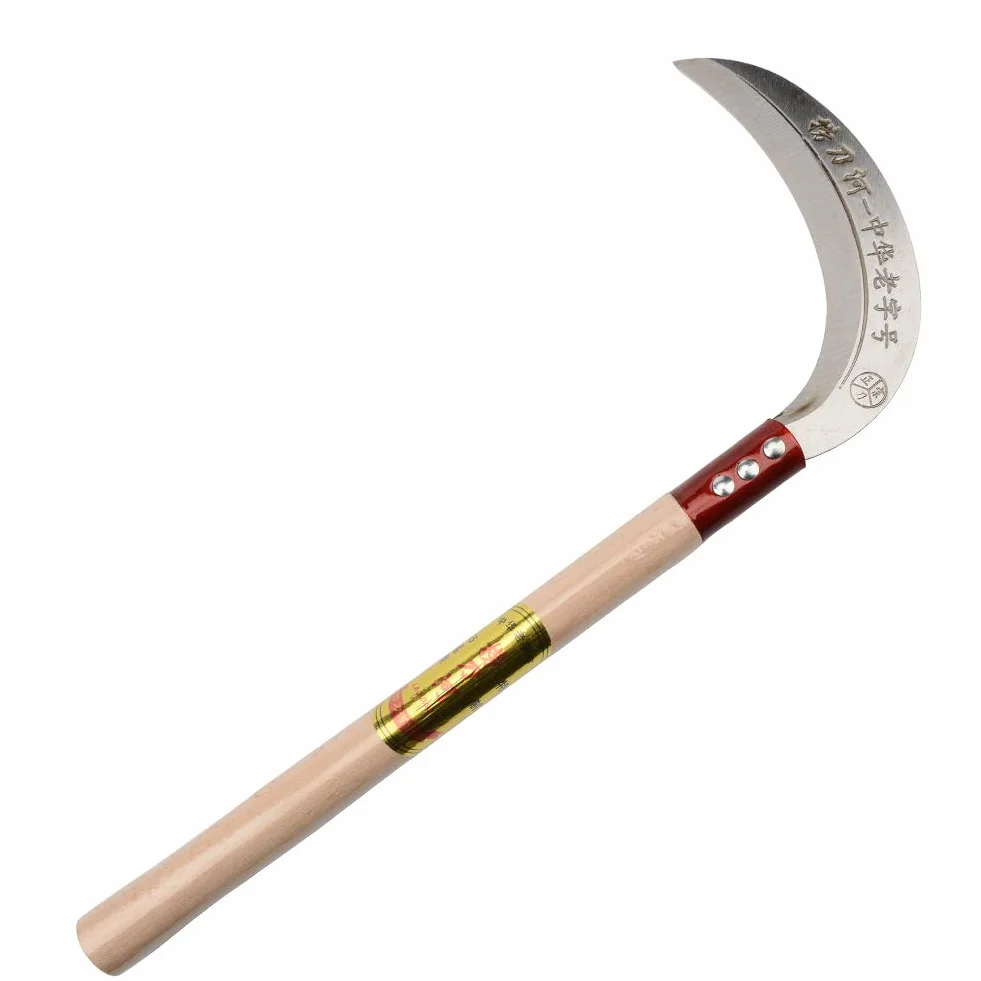 KEYI Hoz de hierba de acero, hoz de limpieza, hoja de acero de manganeso/mango de madera dura, herramienta de hoz de mano – multiusos para jardinería, hoz de hierba y agricultura, hoz de seguridad