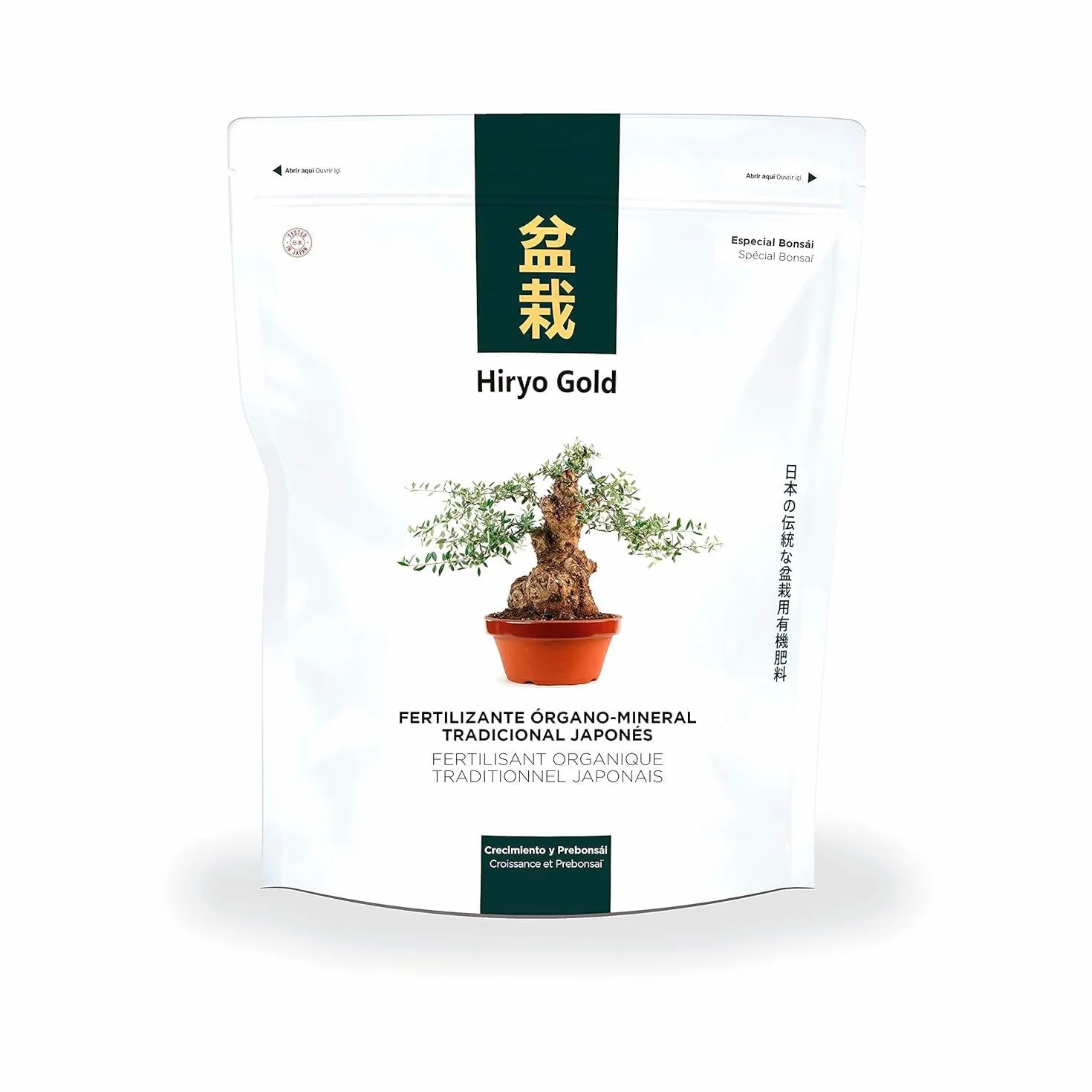 HIRYO-GOLD Abono orgánico para bonsai 350 gr