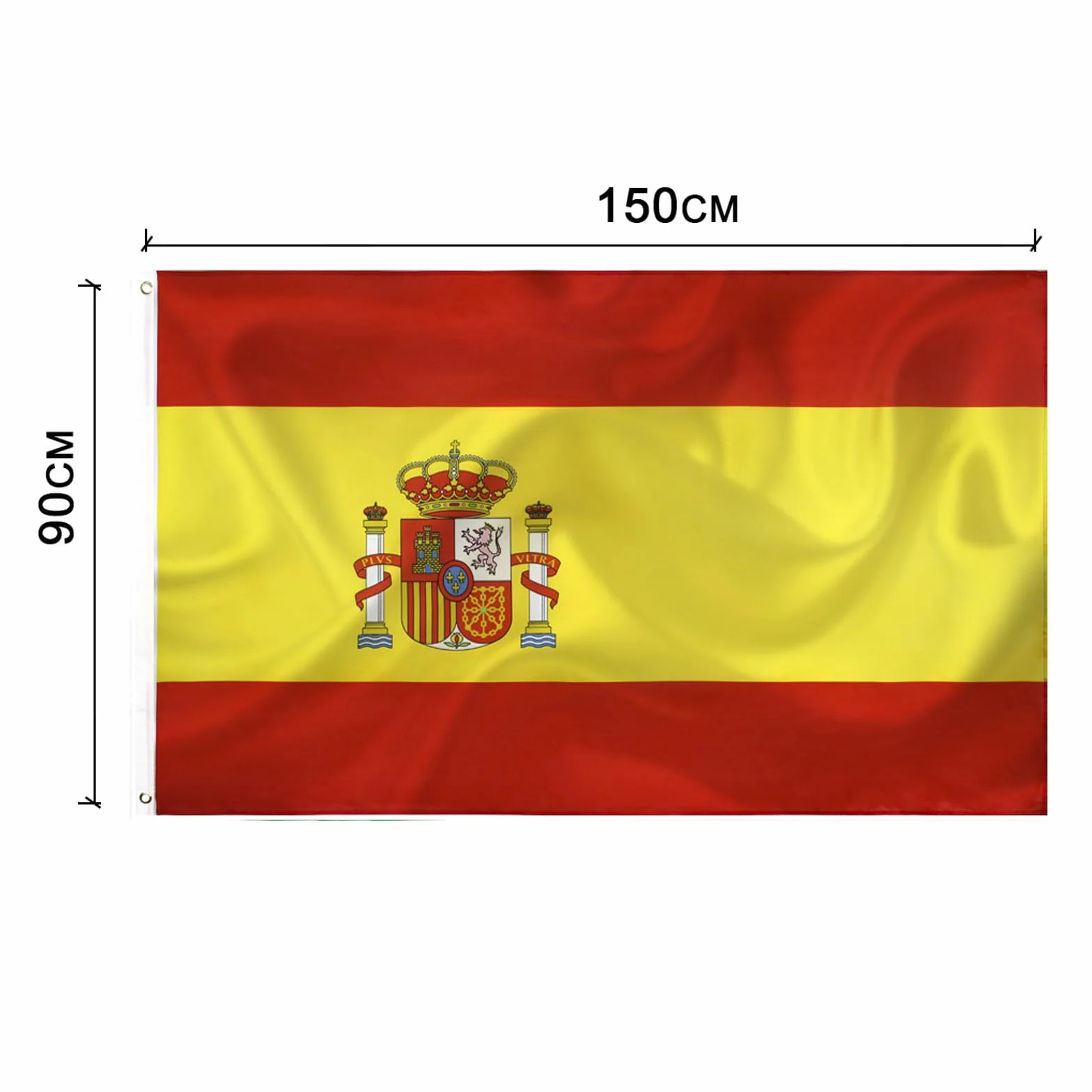 Bandera de España 90x150 cm poliéster doble costura latón