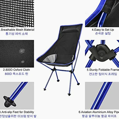 Tumbonas for exteriores, silla de gravedad cero, tumbonas for patio, sillas reclinables plegables, silla de camping, silla plegable ultraligera for acampar al aire libre, silla de viaje, pesca, barbac