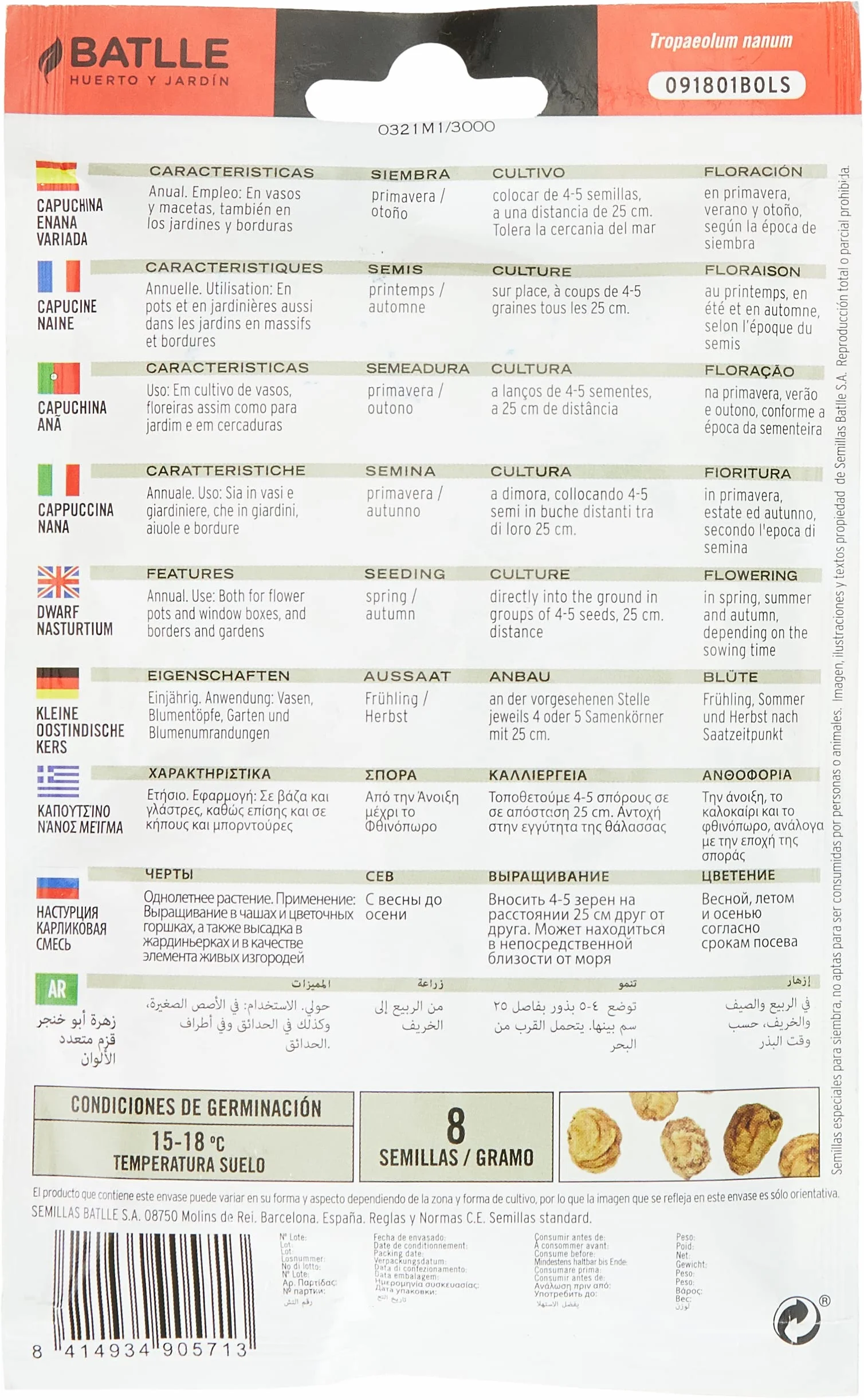 Semillas Batlle Capuchina ENANA Variada